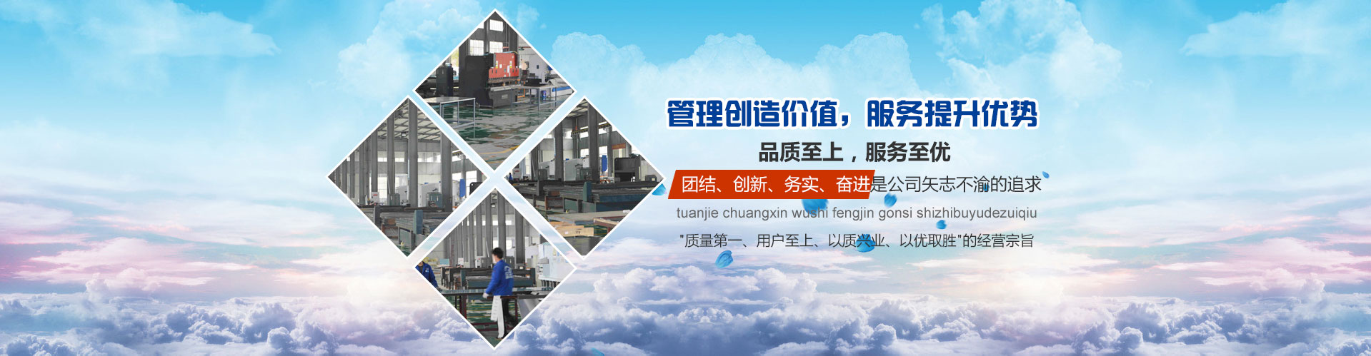 首頁(yè)廣告圖2 首頁(yè)廣告圖2